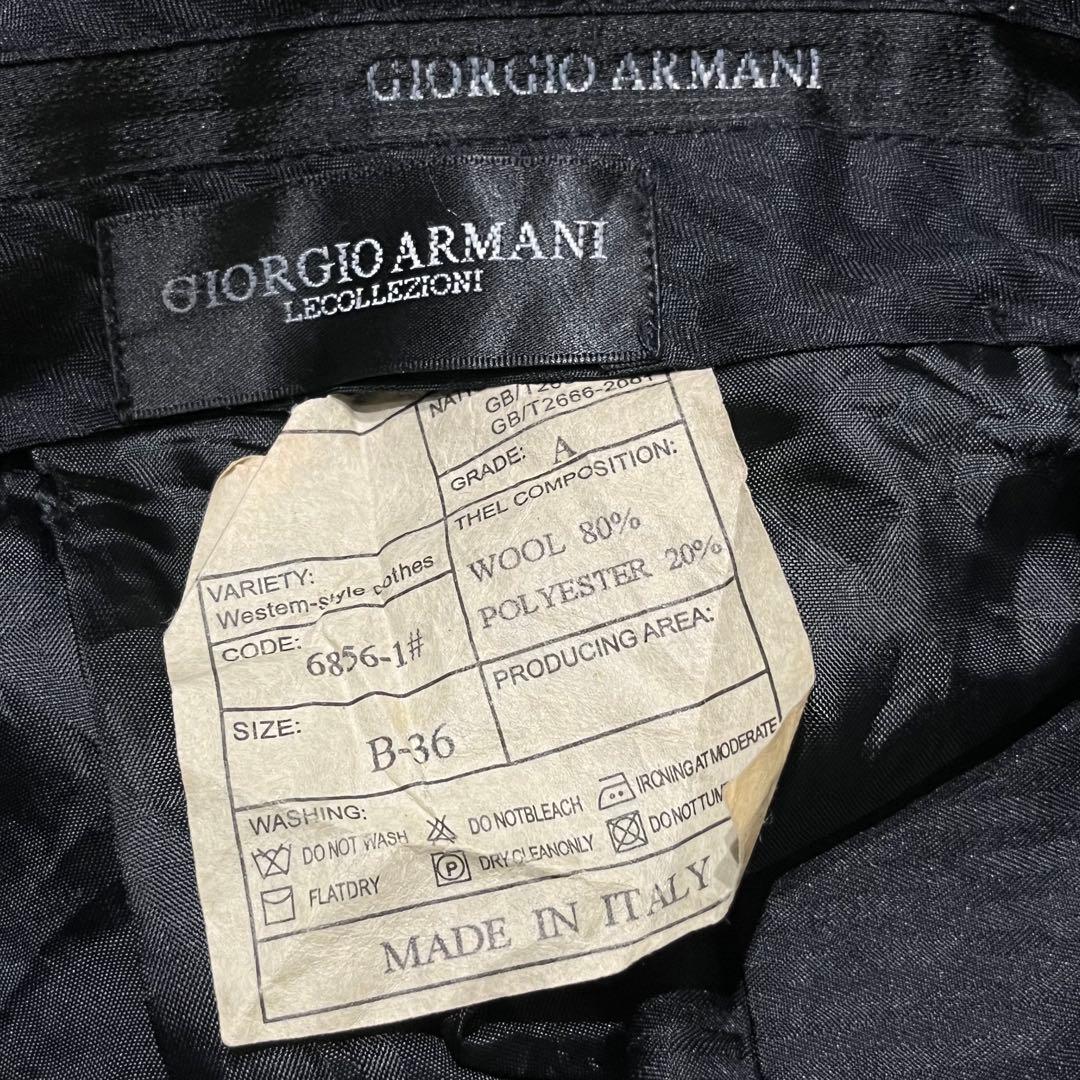 GIORGIO ARMANI ライトウール ストライプ ワイドスラックス