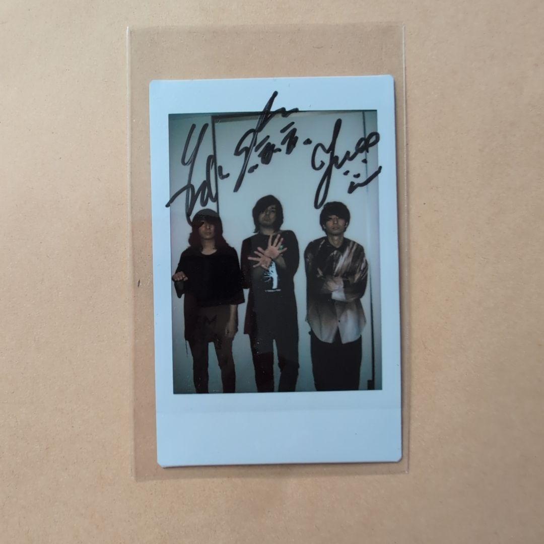 ヒトリエ　サイン入りチェキ