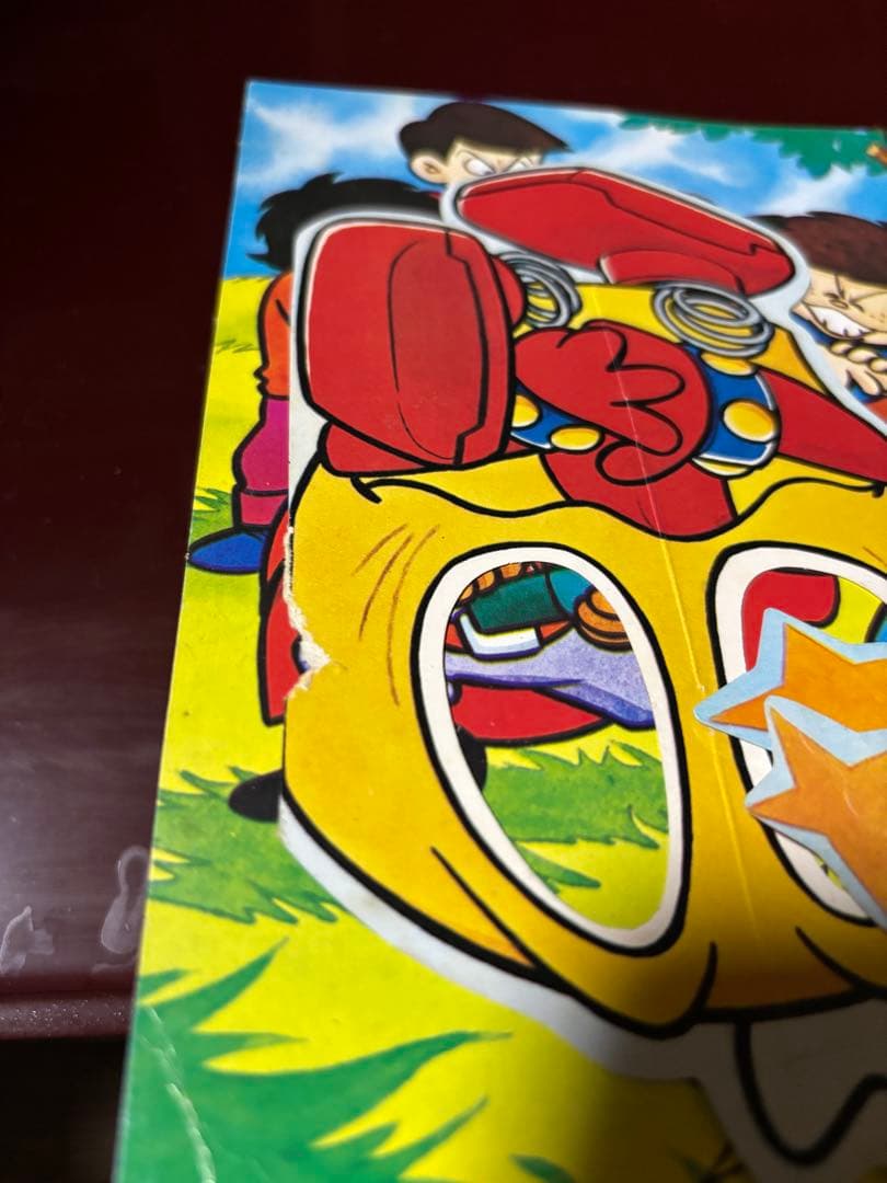 【伝説の猛女。ち様用】日本の昭和レトロな絵本17冊のセット