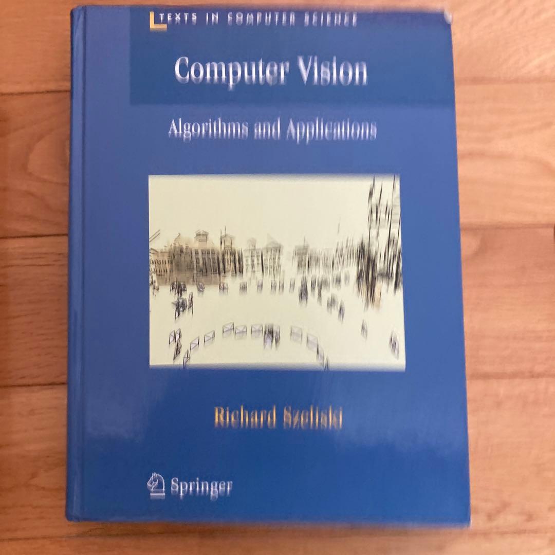コンピュータ・IT Computer Vision Algorithms/Applications