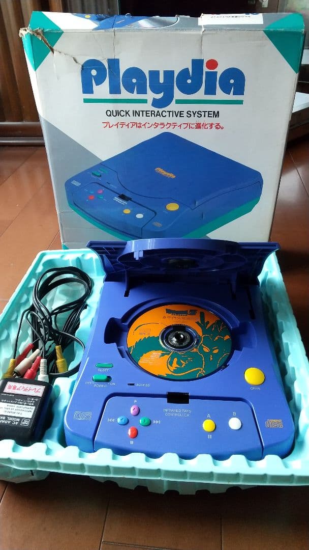 プレイディア ゲーム機本体+CD-ROM まとめ売り