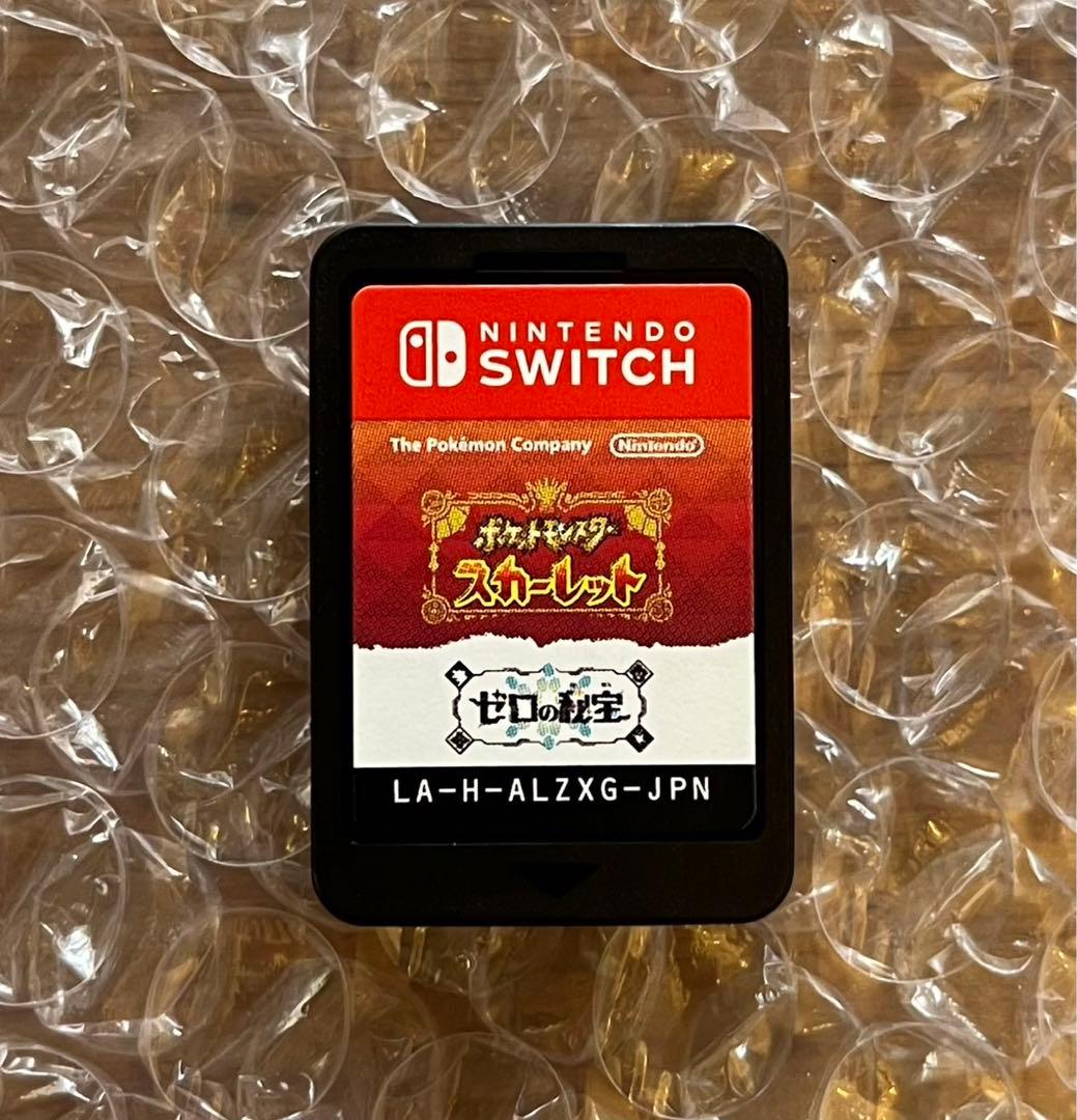 ポケットモンスター　スカーレット+ゼロの秘宝