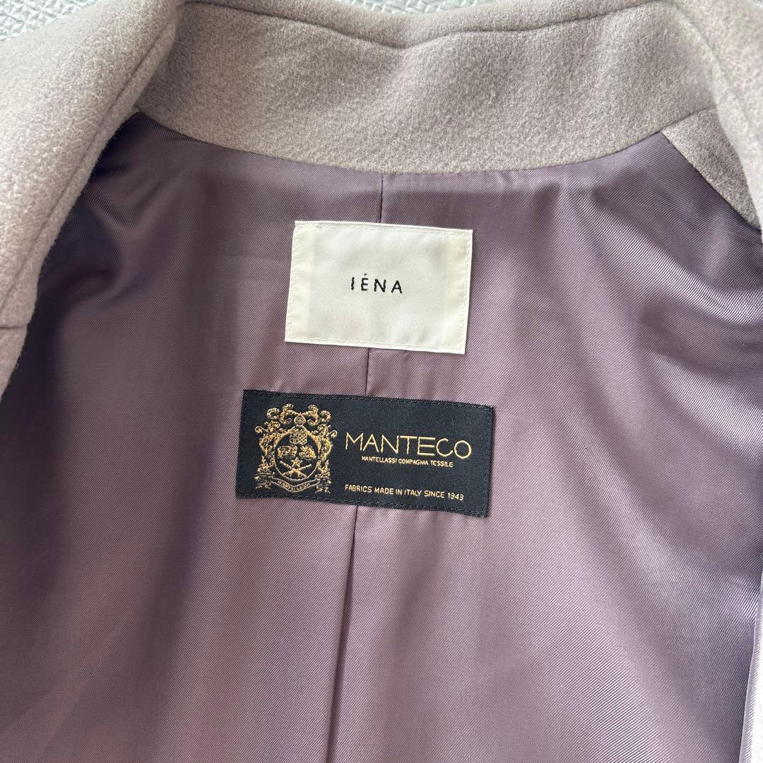 IENA MANTECOオーバーチェスターコート 36