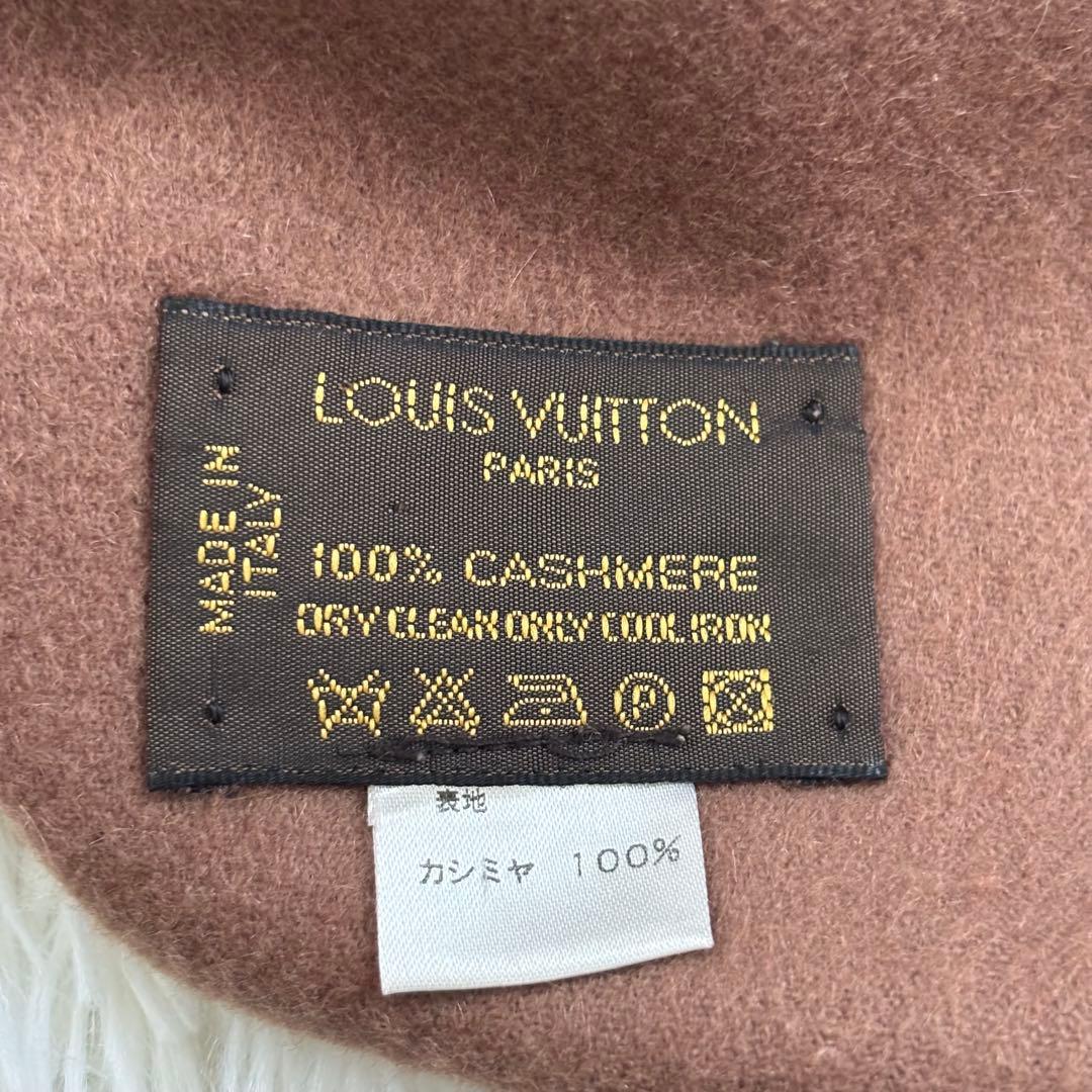 ルイヴィトン エシャルプ・ジェラム　カシミヤ 100% マフラー ブラウン