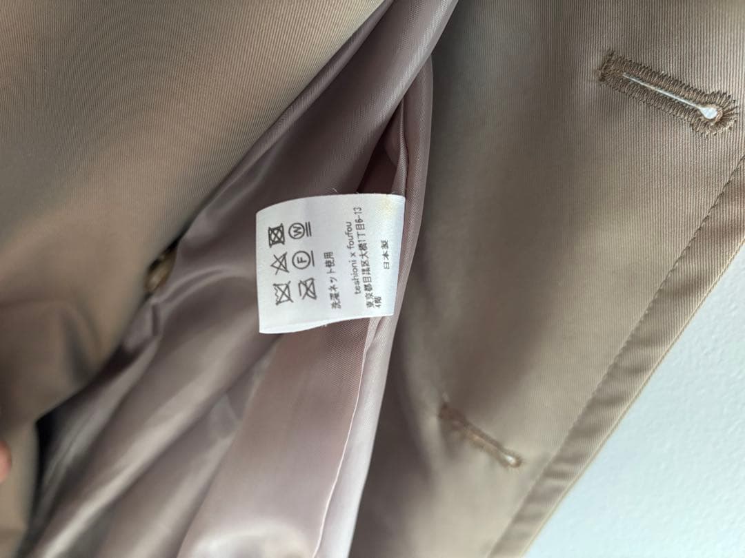 foufou 玉虫コート トレンチコート