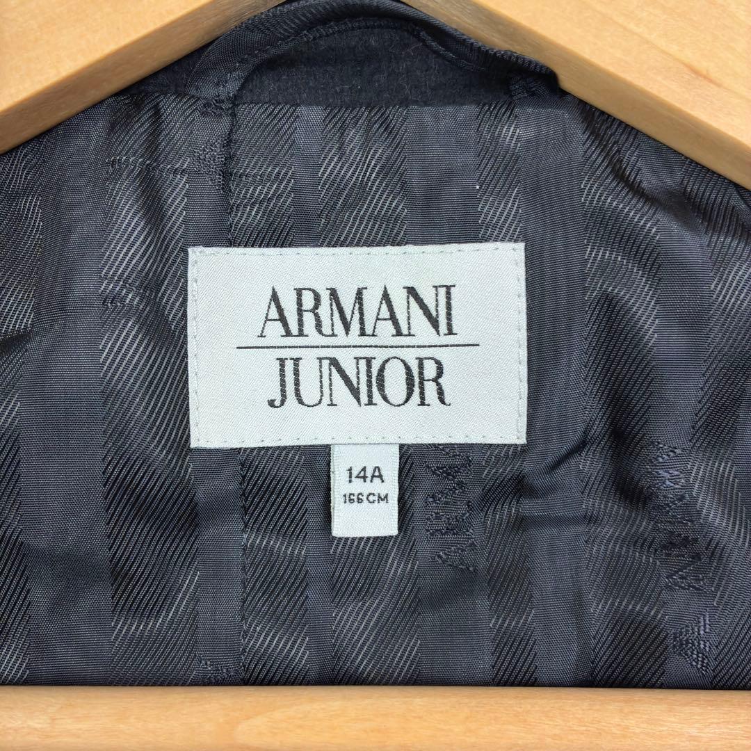 美品　アルマーニジュニア　ウールメルトン　ニット切替　ピーコート　14A　紺色