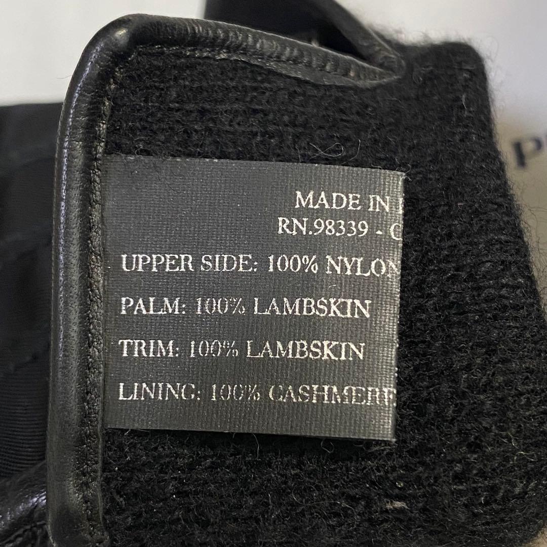 PRADAレディースラムスキンナイロン手袋　ブラック　美品