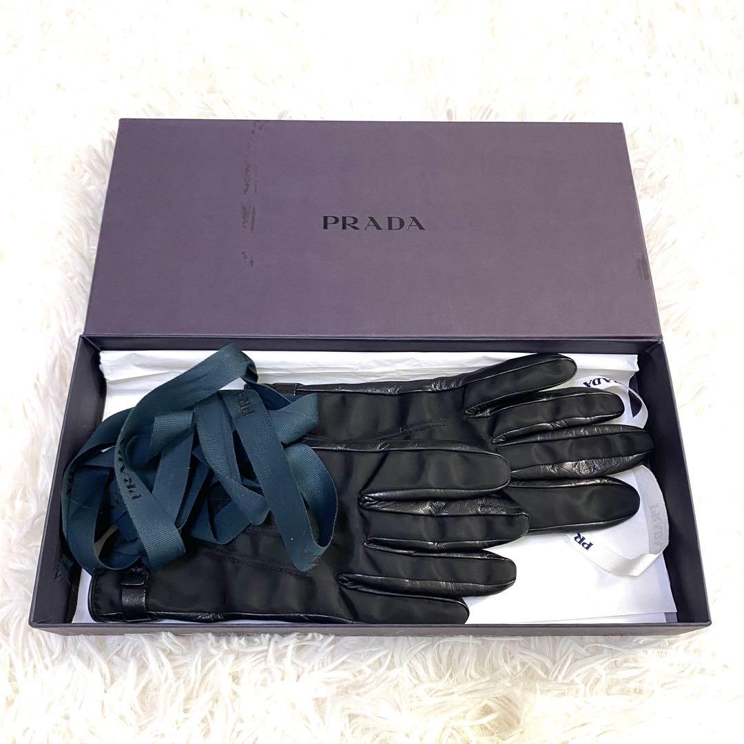 PRADAレディースラムスキンナイロン手袋　ブラック　美品