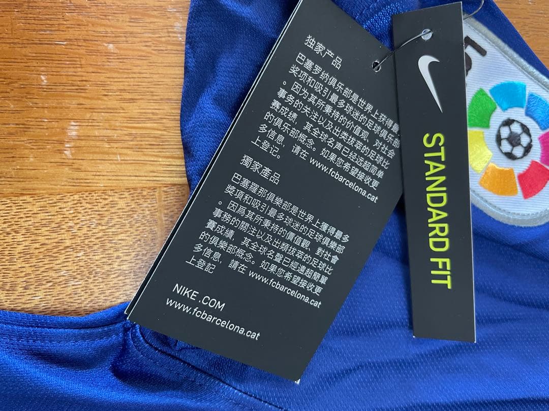 NIKE バルセロナFC ユニフォーム L 新品タグ付き 背番号なし