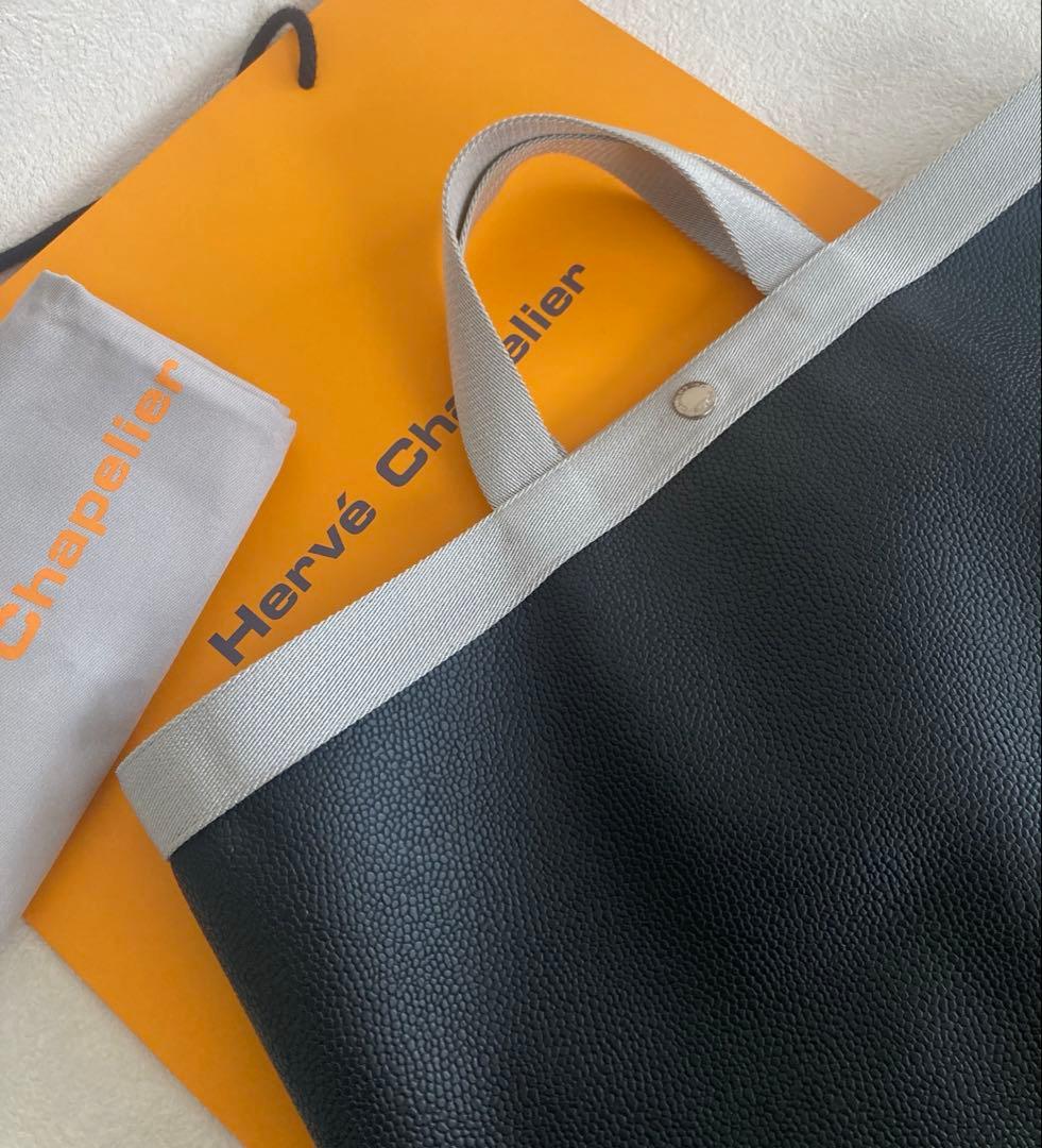 レアカラー　極美品　エルベシャプリエ 725GP ノワール　シルバー