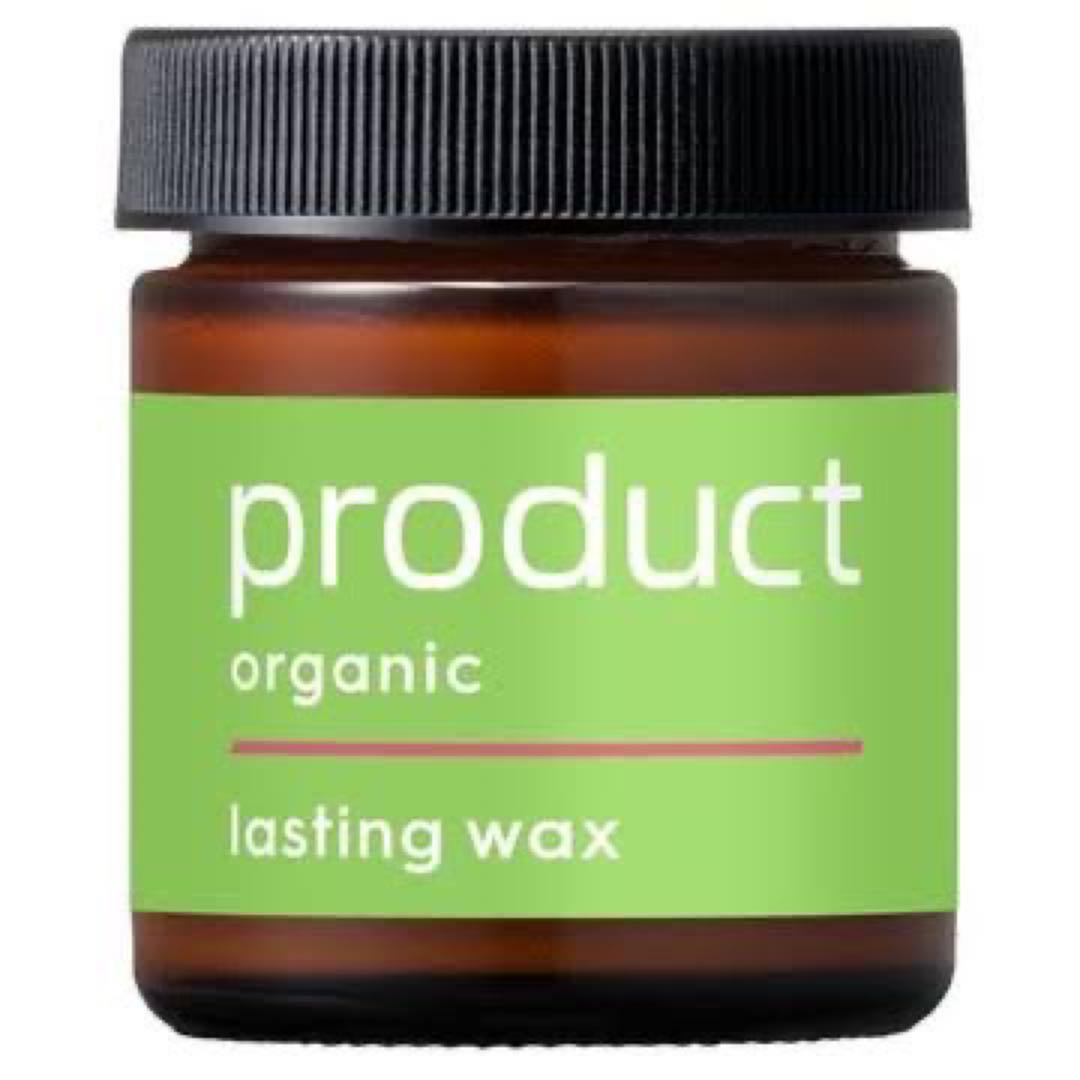 プロダクト42g 緑8個青7個