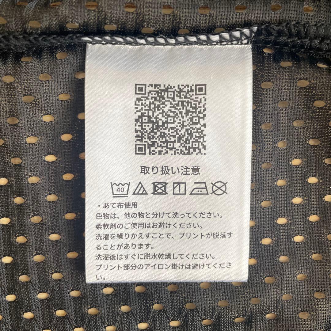 【未使用】アシックス ビブス 10枚セット