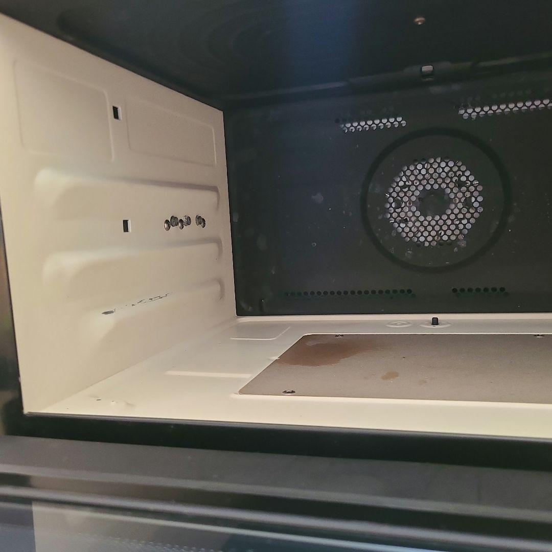 HITACHI ヘルシーシェフ MRO-W1Z 22年式 カードケーブル新品