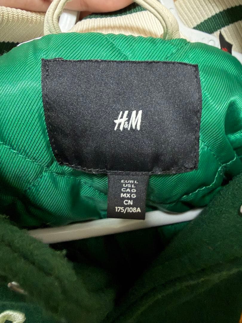 『レア物』Stranger Things コラボスタジャン