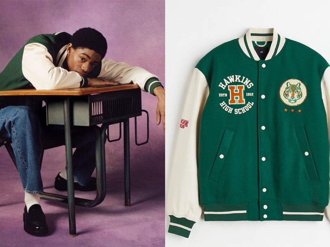 『レア物』Stranger Things コラボスタジャン