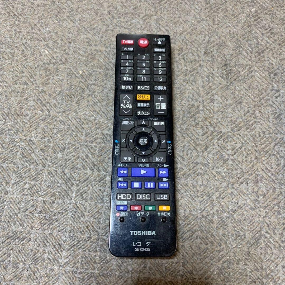 I256\" TOSHIBA REGZA ブルーレイレコーダー DBR-Z410