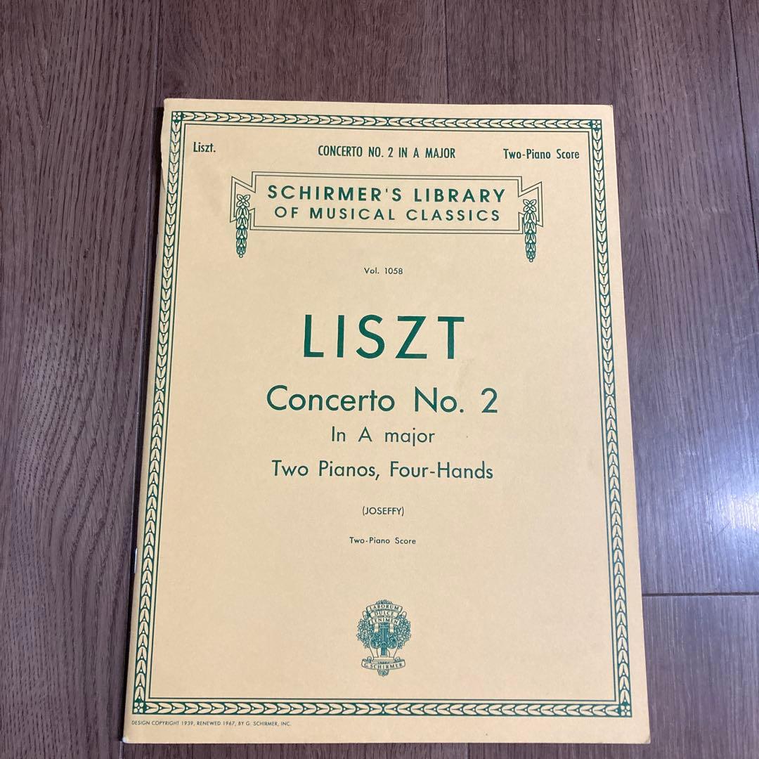 Chopin/Saint-Saëns/Liszt ピアノ協奏曲：３冊おまとめ