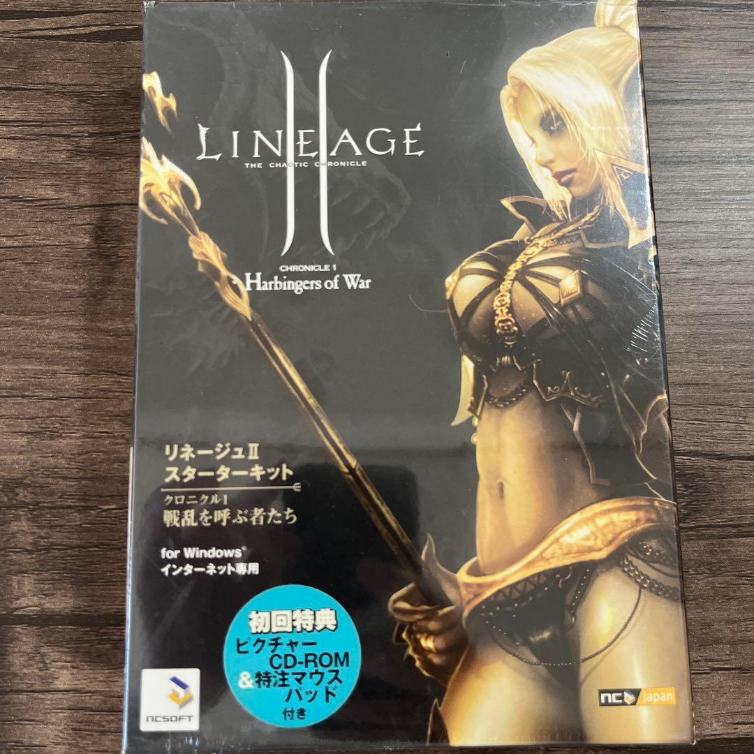 【未開封】【PCゲーム】リネージュ 2 スターターキット Chronicle