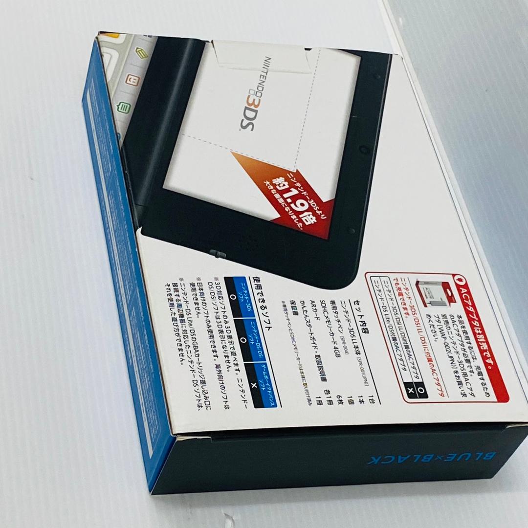 ★未使用品★極美品ニンテンドー3DS LL　ブルー×ブラック生産終了　訳