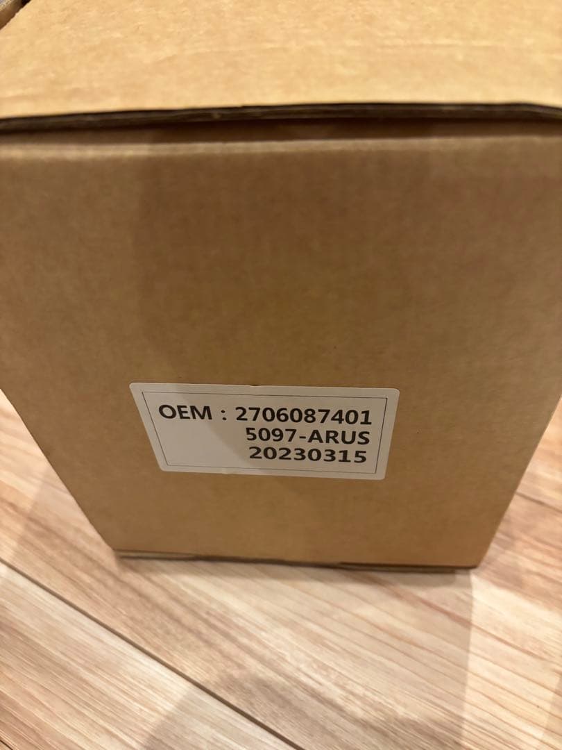 ダイハツ　ダイナモ　オルタネーター