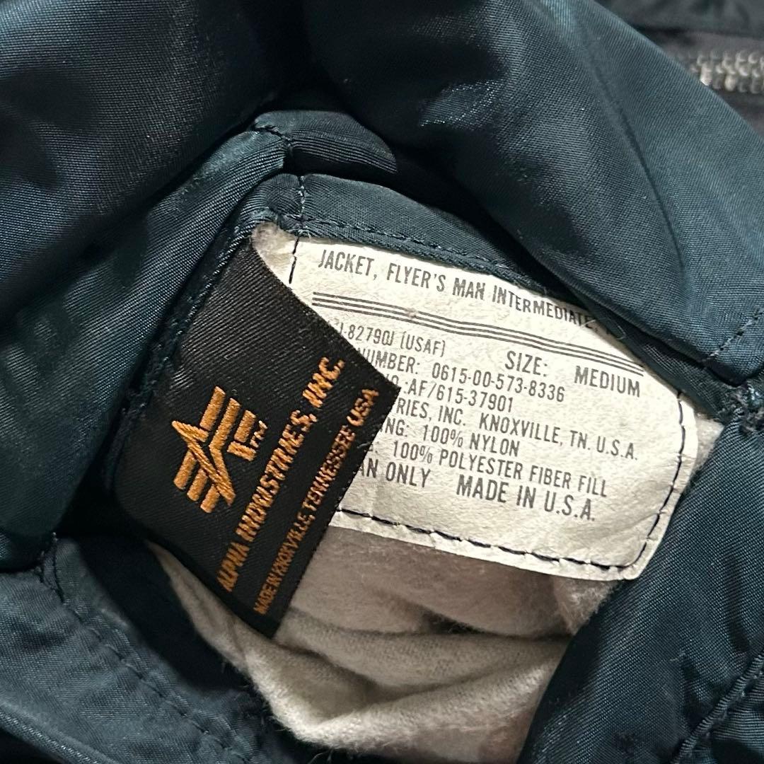 90s USA製 Alpha Industries ma-1 フライトジャケット