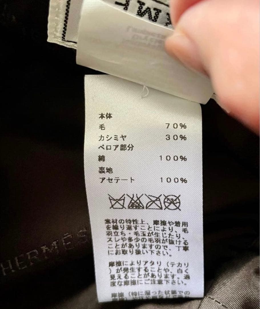 HERMÈS カシミヤウールベロアハット