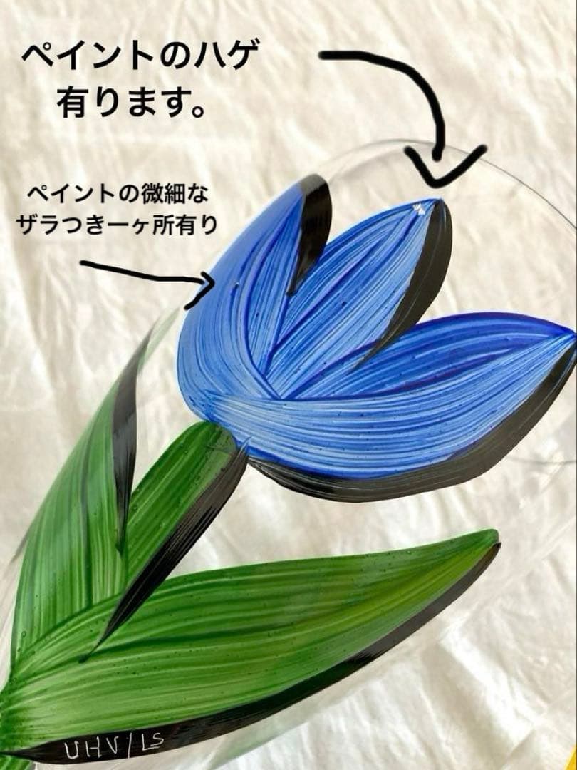 KOSTA BODA コスタボダ　ウルリカ　ワイングラス　チューリップ　未使用品