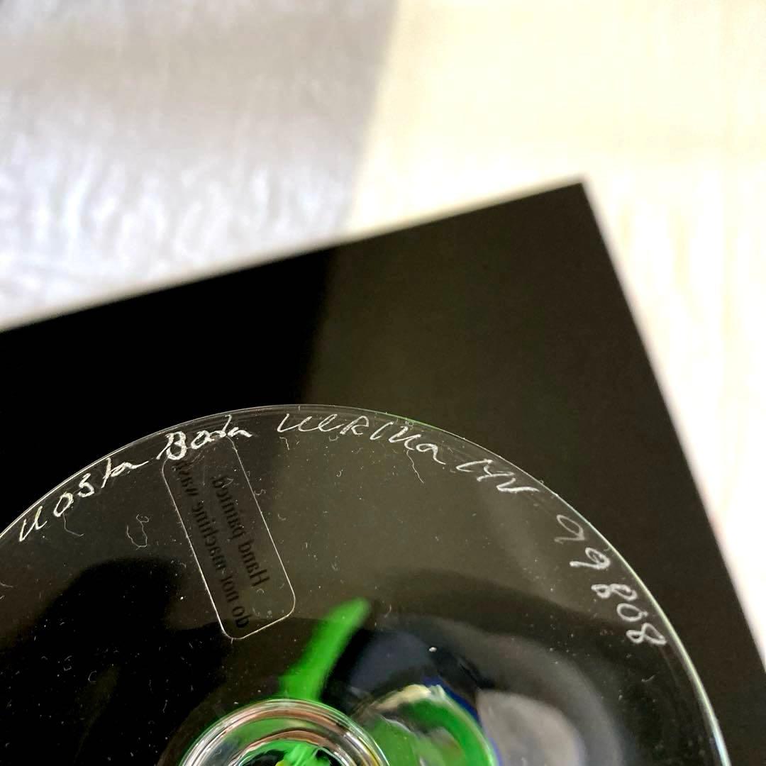 KOSTA BODA コスタボダ　ウルリカ　ワイングラス　チューリップ　未使用品