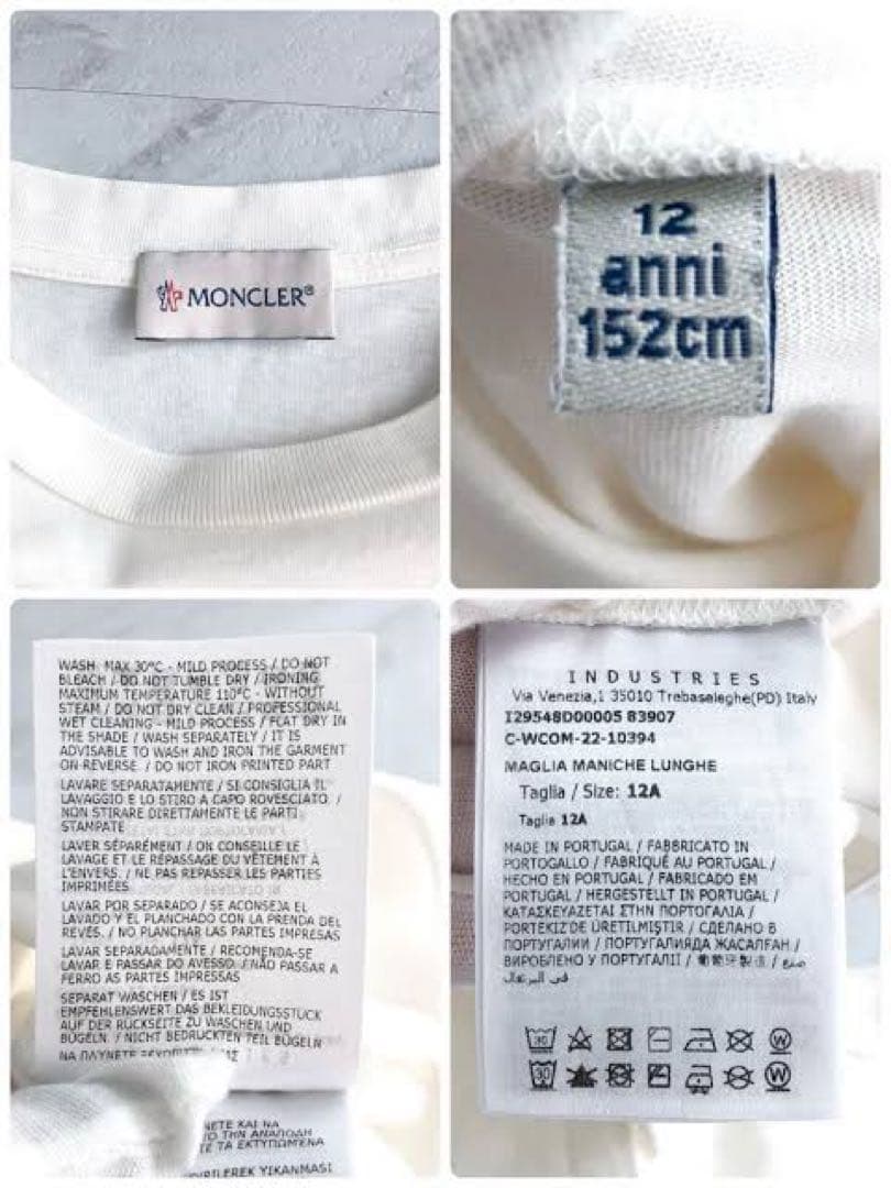 MONCLER 長袖Tシャツ 3D ロゴ ホワイト ロンT 152cm