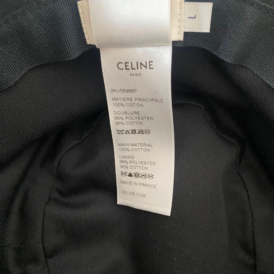 [正規品]CELINEセリーヌバケットハット黒 Lサイズ