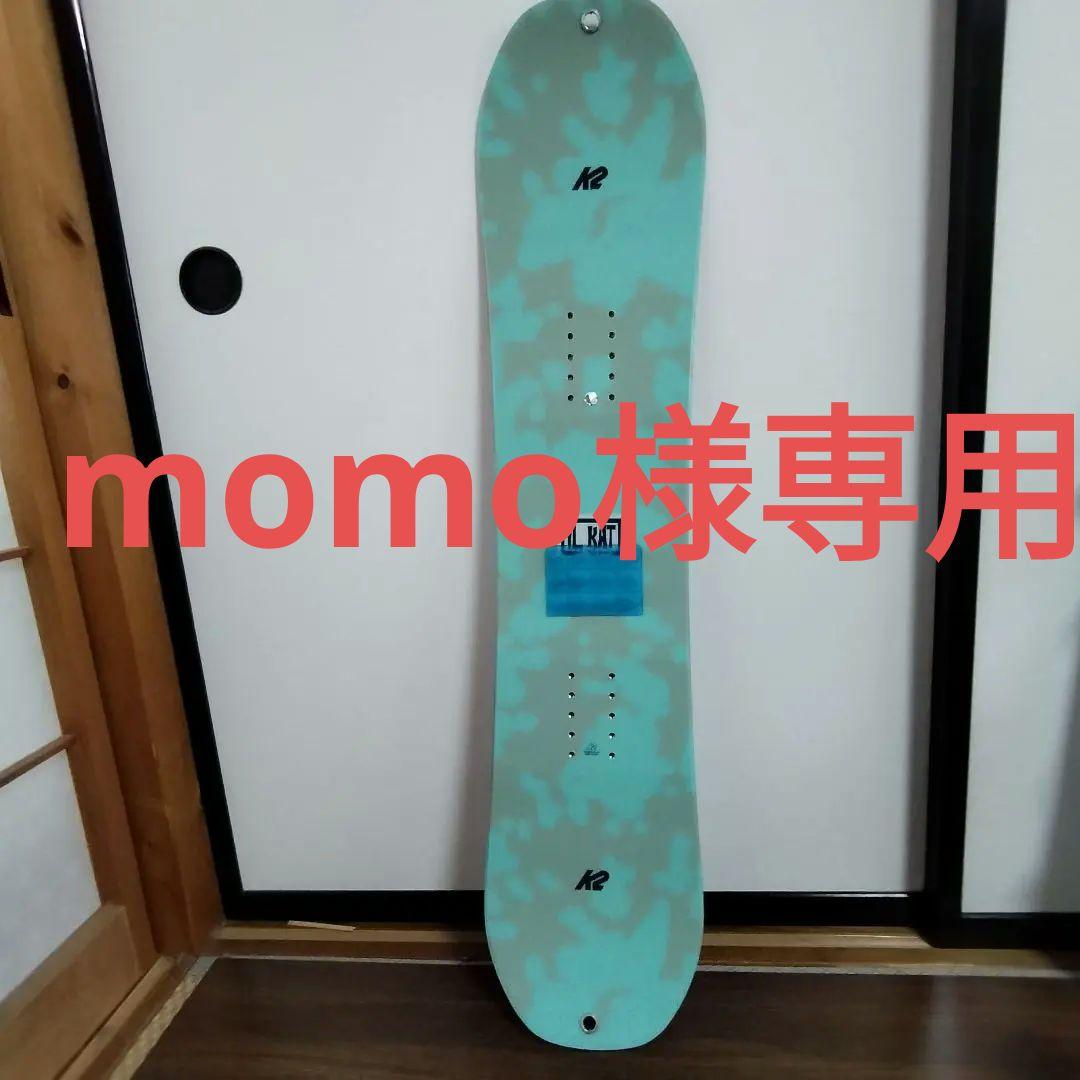 K２ スノーボード 100cm キッズ