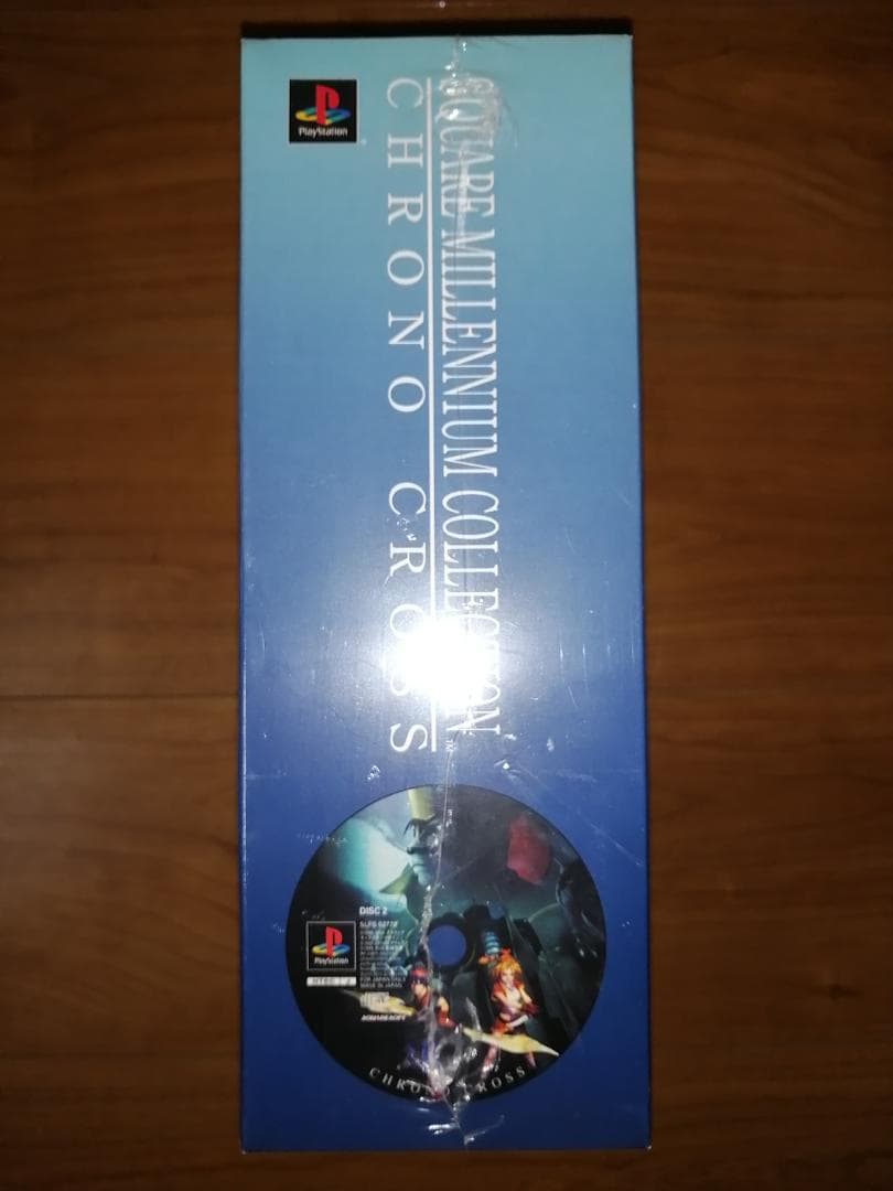 クロノクロス スクウェアミレニアムコレクション