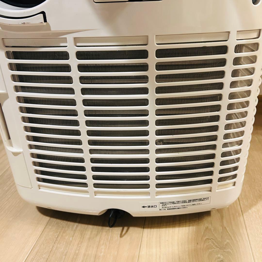 ナカトミ ポータブルクーラー 除湿/送風機能 冷房6-8畳 MAC-20