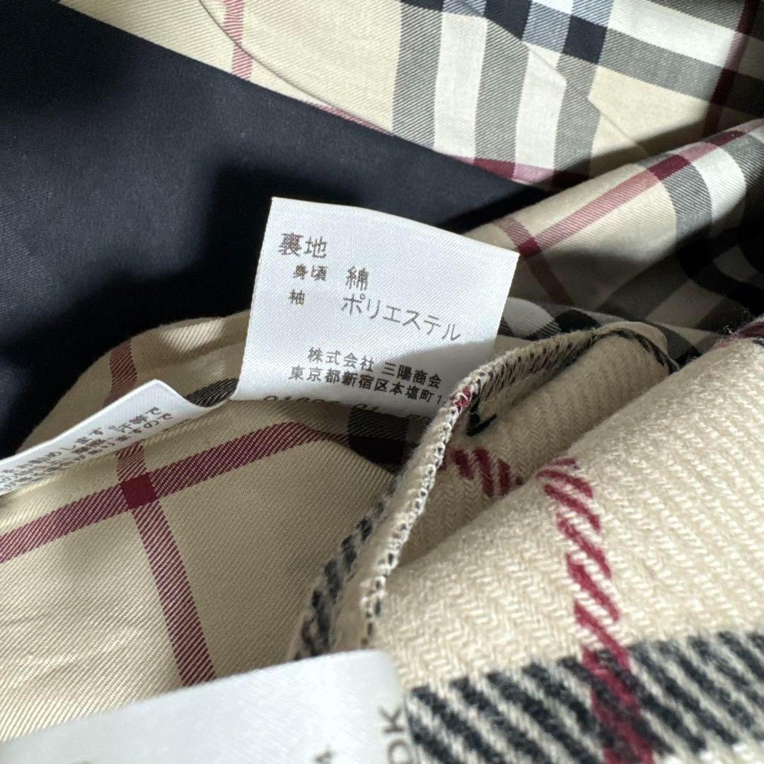 希少！ 人気✨ バーバリーロンドン トレンチコート ライナー付き 黒 38号