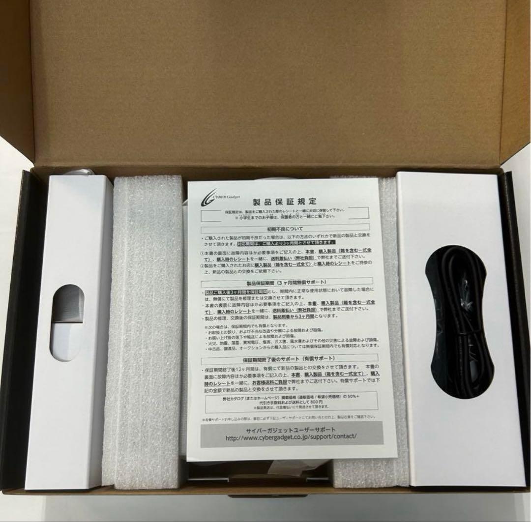 未使用　コントローラーアダプターセット