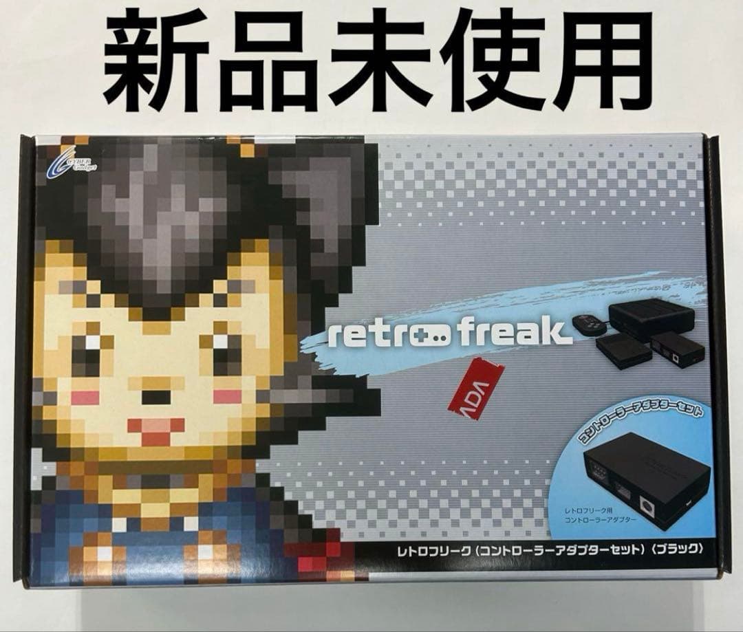 未使用　コントローラーアダプターセット