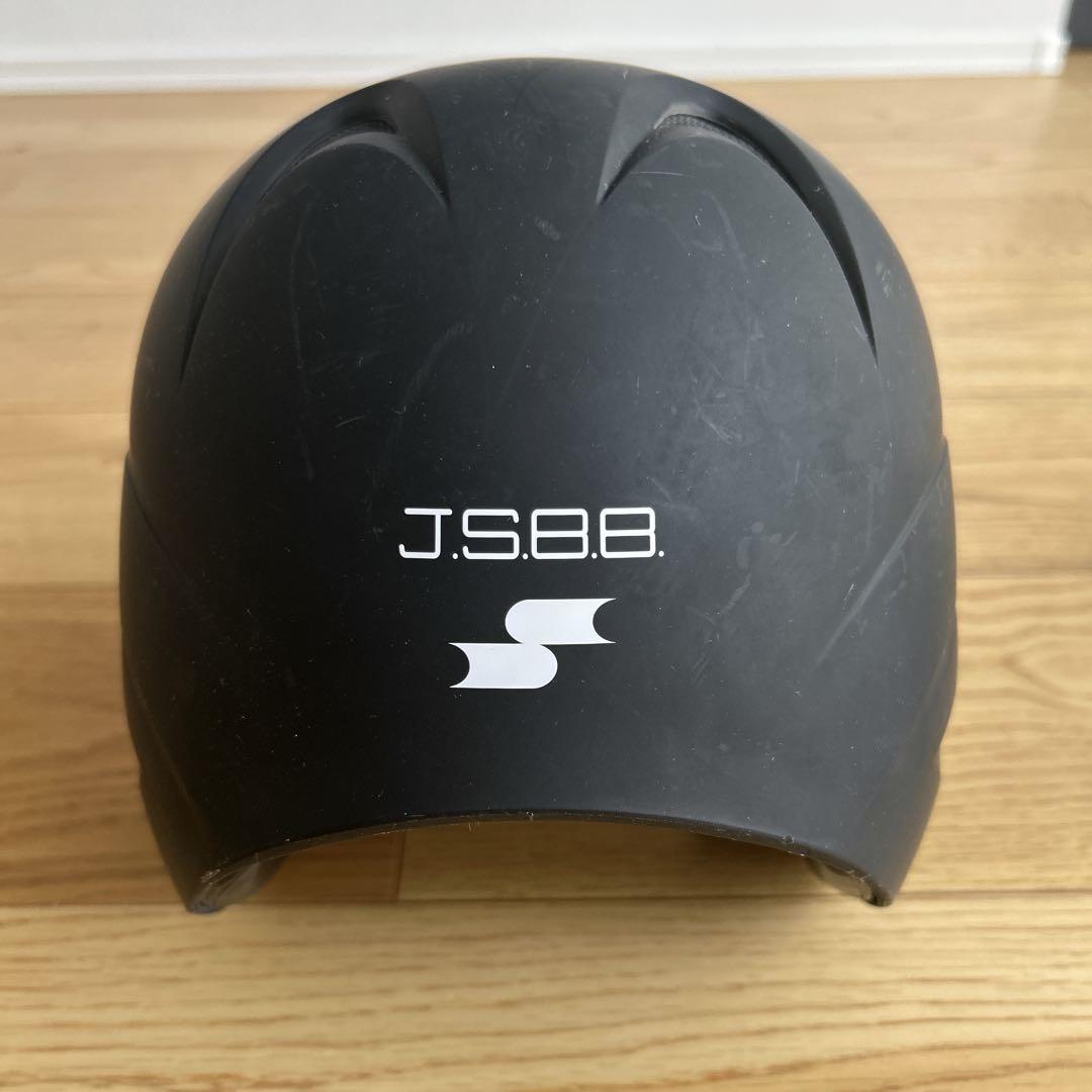 【2個セット】SSK 軟式野球　ヘルメット　両耳　M 艶消し　黒　袋付き