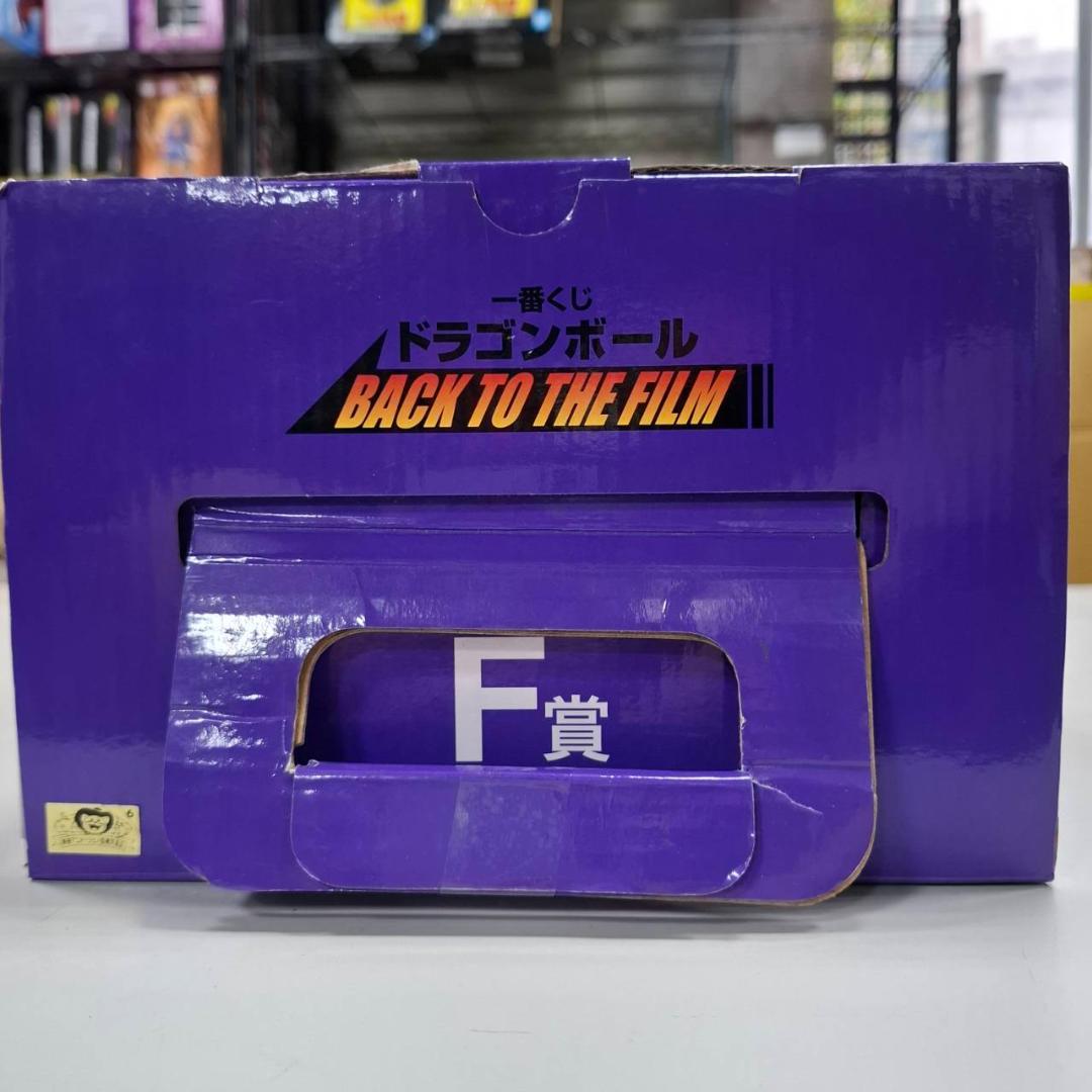 え*し様 ⛄美品⛄BACK TO THE FILM F賞 クウラ 最終形態 01