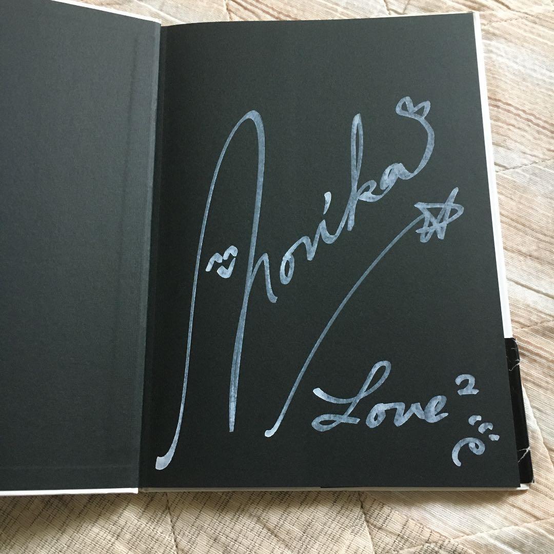 キャッツ・アイ