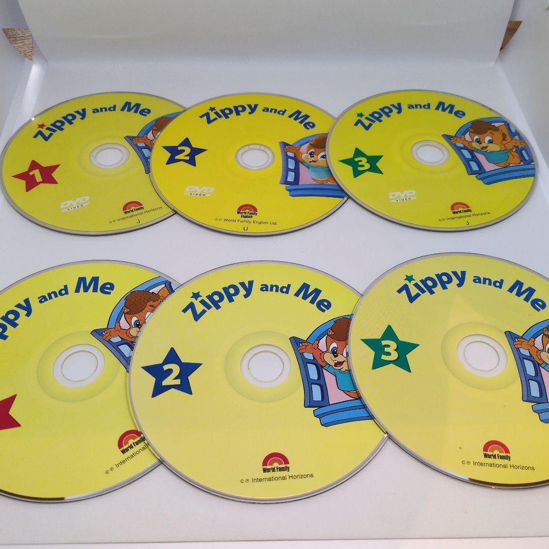 Zippy and Me DVDセット 、DWE ディズニー英語システム