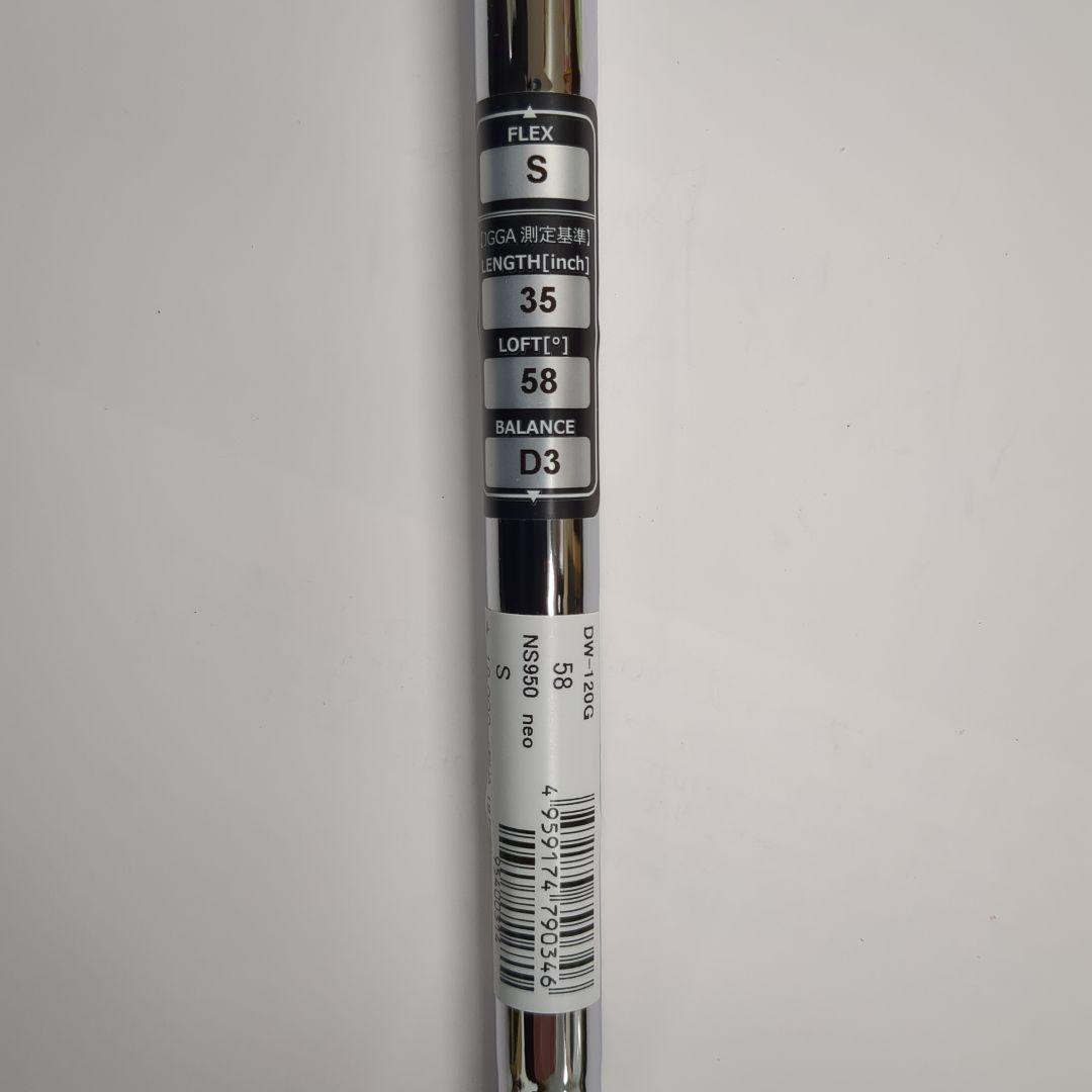 未使用品　展示品　ドルフィン　ウェッジ　DW-120G　58度 NSネオ　S