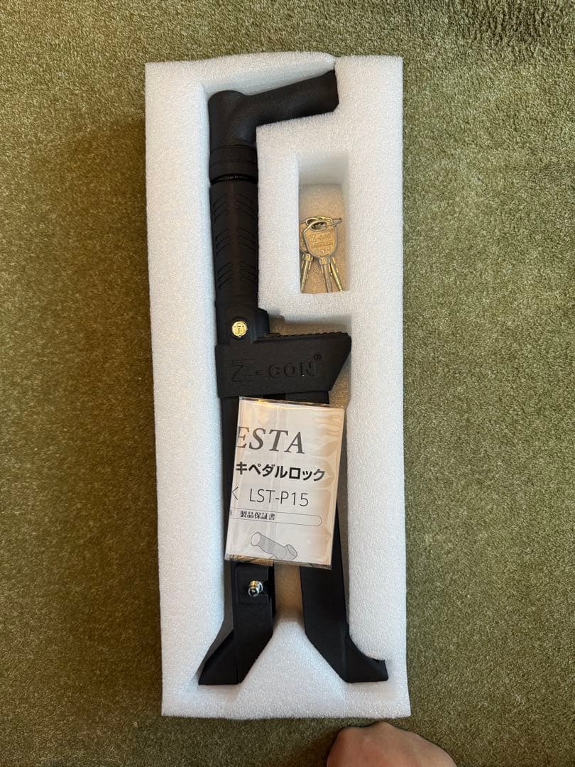 LESTA ペダルロック 盗難防止 リレーアタック対策 LST-P15