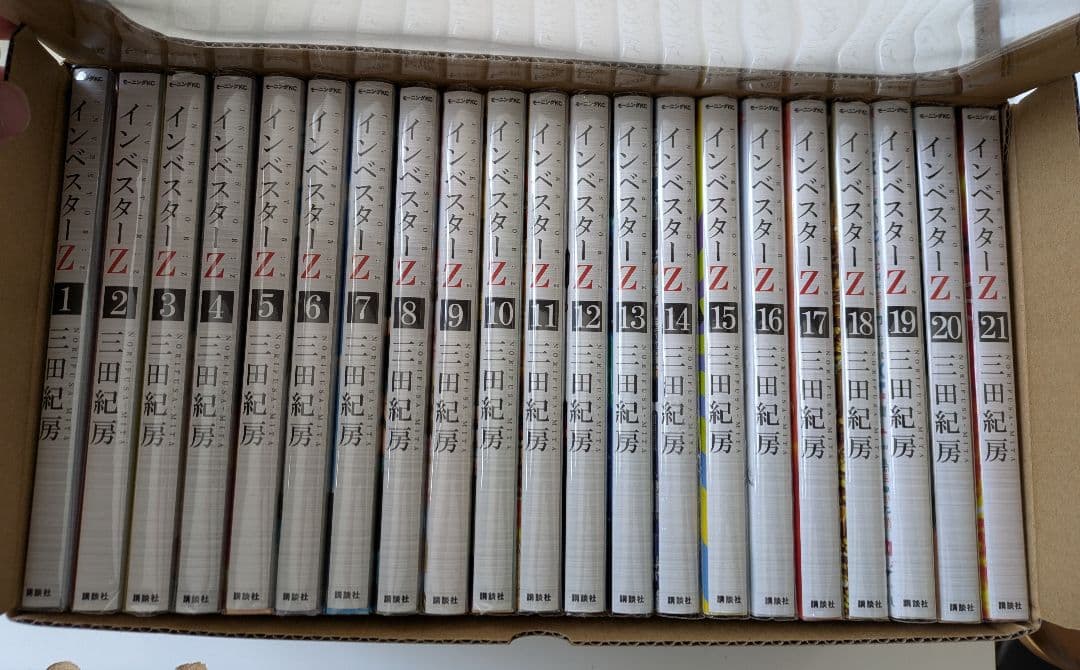 インベスターZ 全21巻 特製ボックス入り