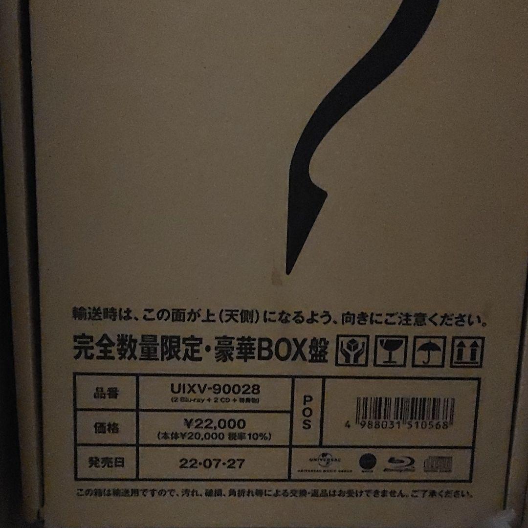 ミュージック HYDE/20th AnniversaryROENTGEN Conce2021