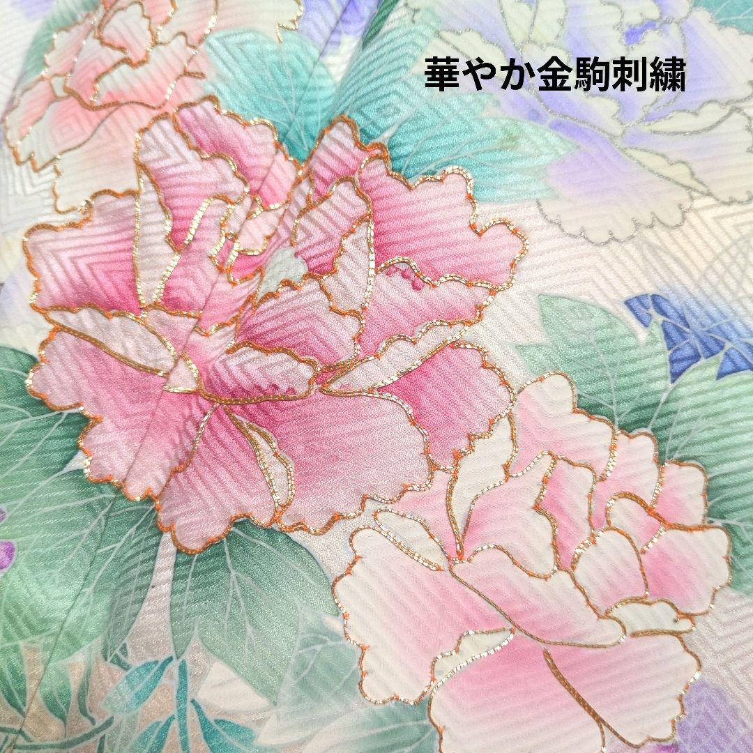 振袖セット　花車文　正絹　友禅　金駒刺繍　入子菱地紋　金彩加工　高級手絞り 17