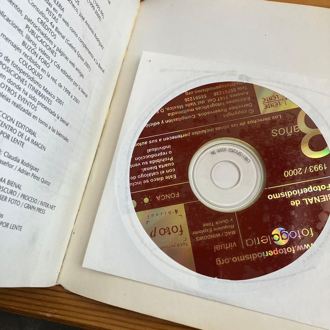 Bienal de Fotoperiodismo + CD 希少本