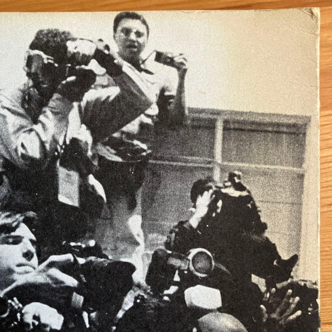 Bienal de Fotoperiodismo + CD 希少本