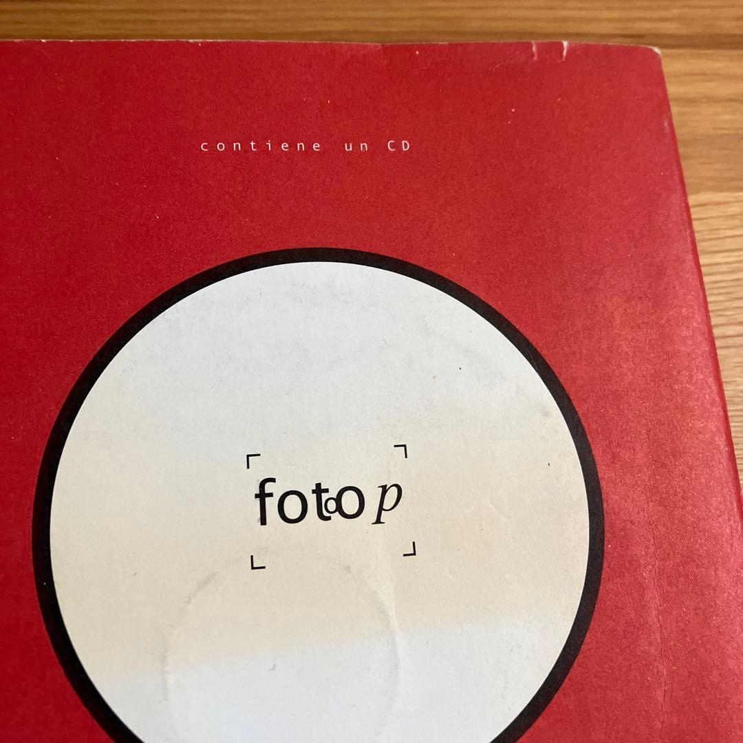 Bienal de Fotoperiodismo + CD 希少本