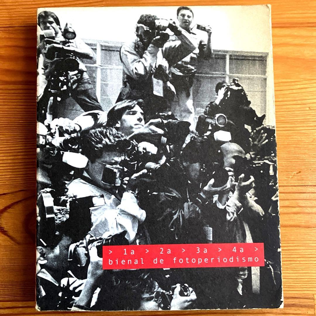Bienal de Fotoperiodismo + CD 希少本