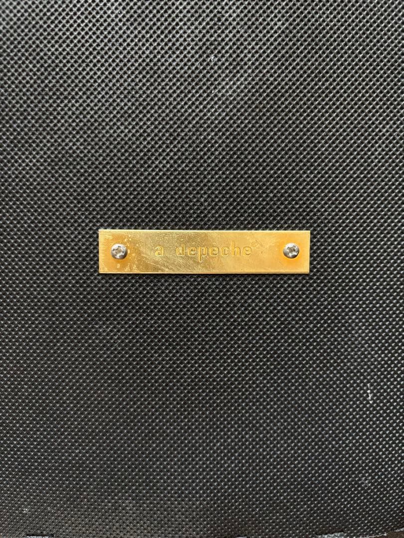 a.depeche PUNISH chair 2脚セット